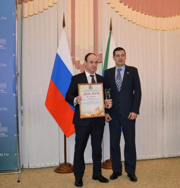 Награждены победители краевого этапа всероссийского конкурса &quot;Российская организация высокой социальной эффективности&quot;